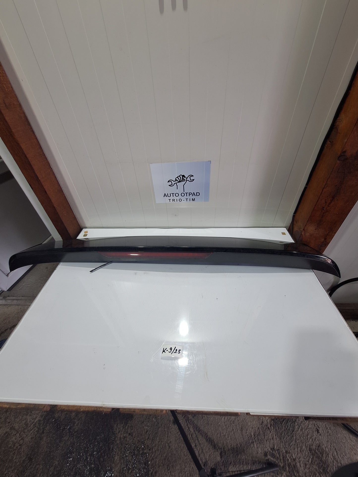 Trece stop svjetlo audi q7 4l