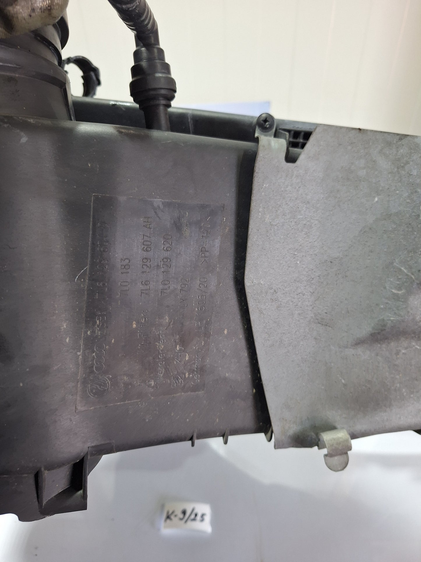 Kuciste filtera zraka audi q7 4l 3.0tdi 3.0 tdi 7l6129607AH
