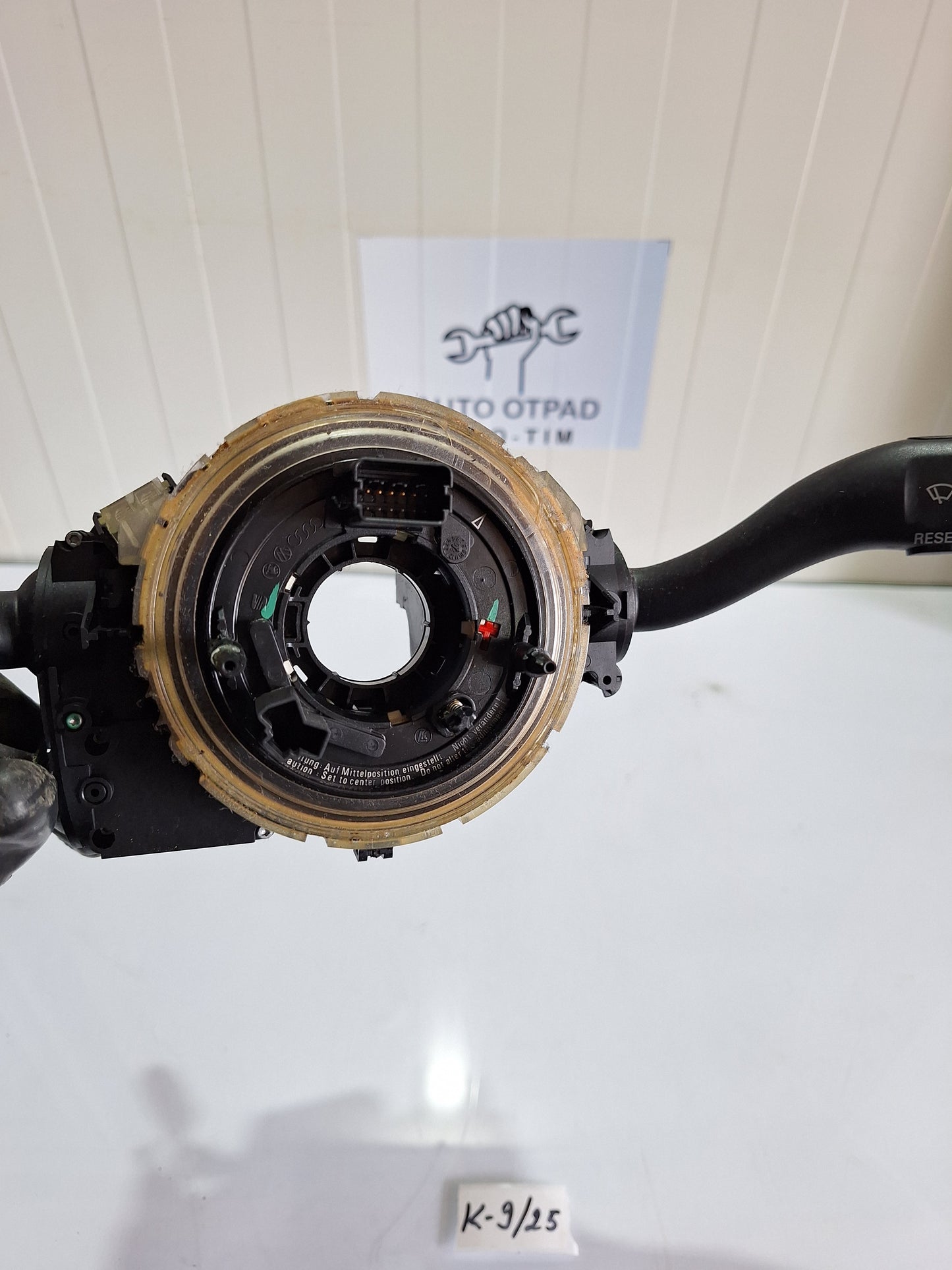 Ablenderi audi q7 4f0953549A
