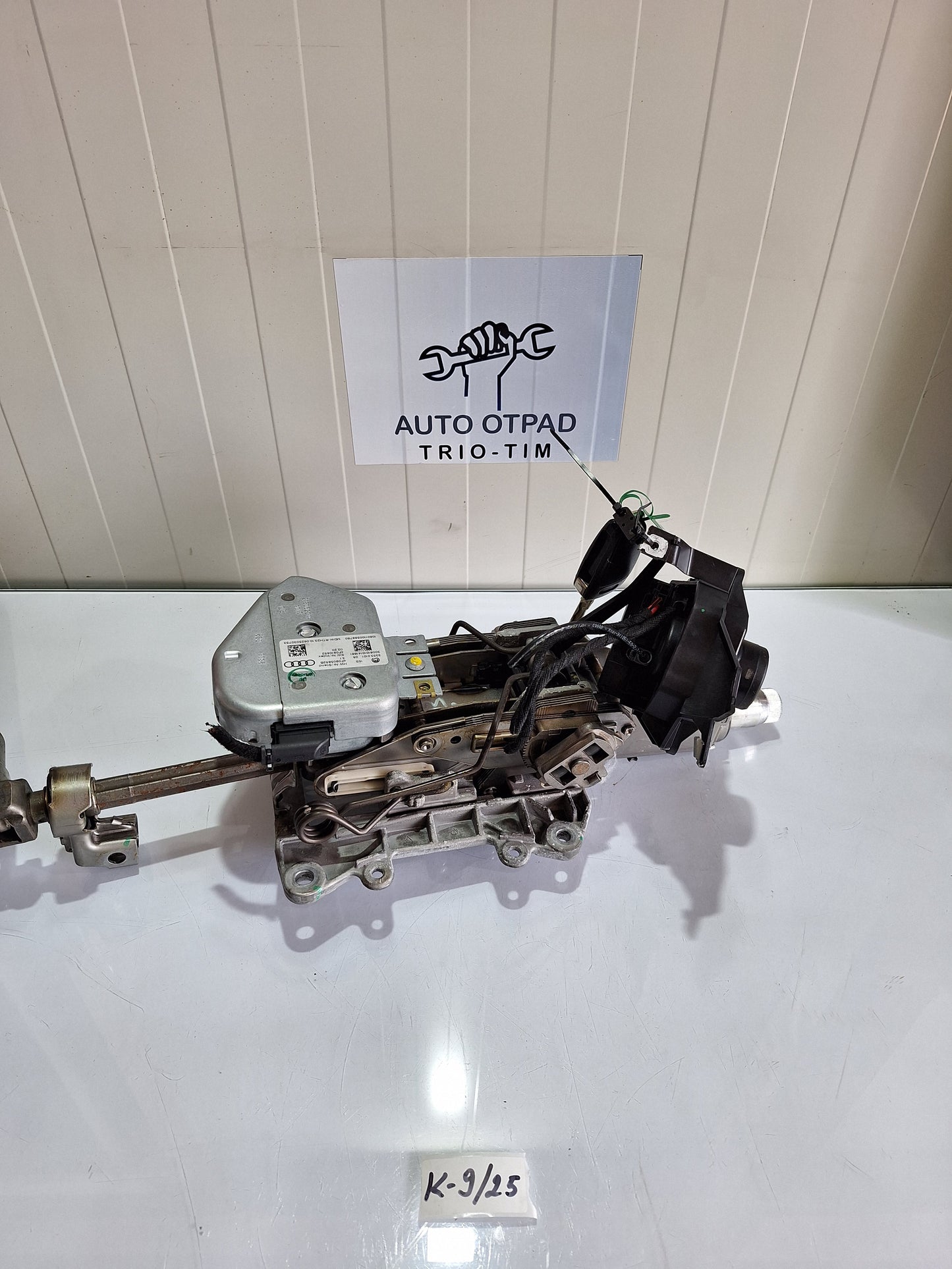 Brava paljenja audi q7 4f0905852B