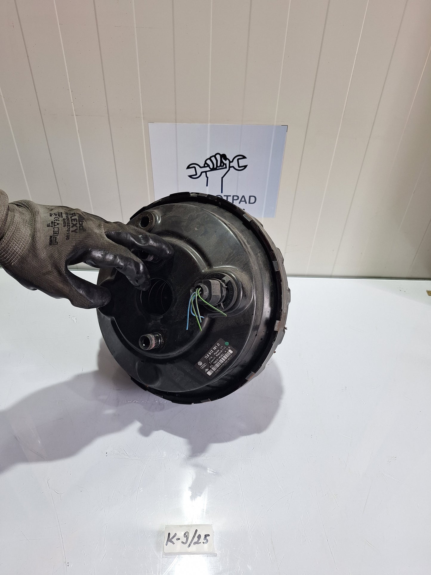 Servo dobos audi q7 4l 3.0tdi 3.0 tdi 7L8612101D