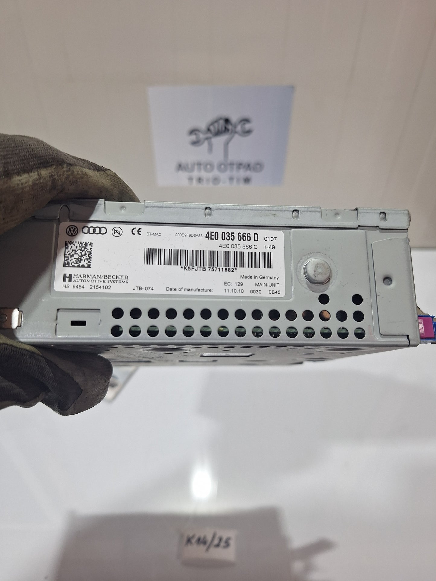 audi multimedia audi a6 4f c6 4e0035666D