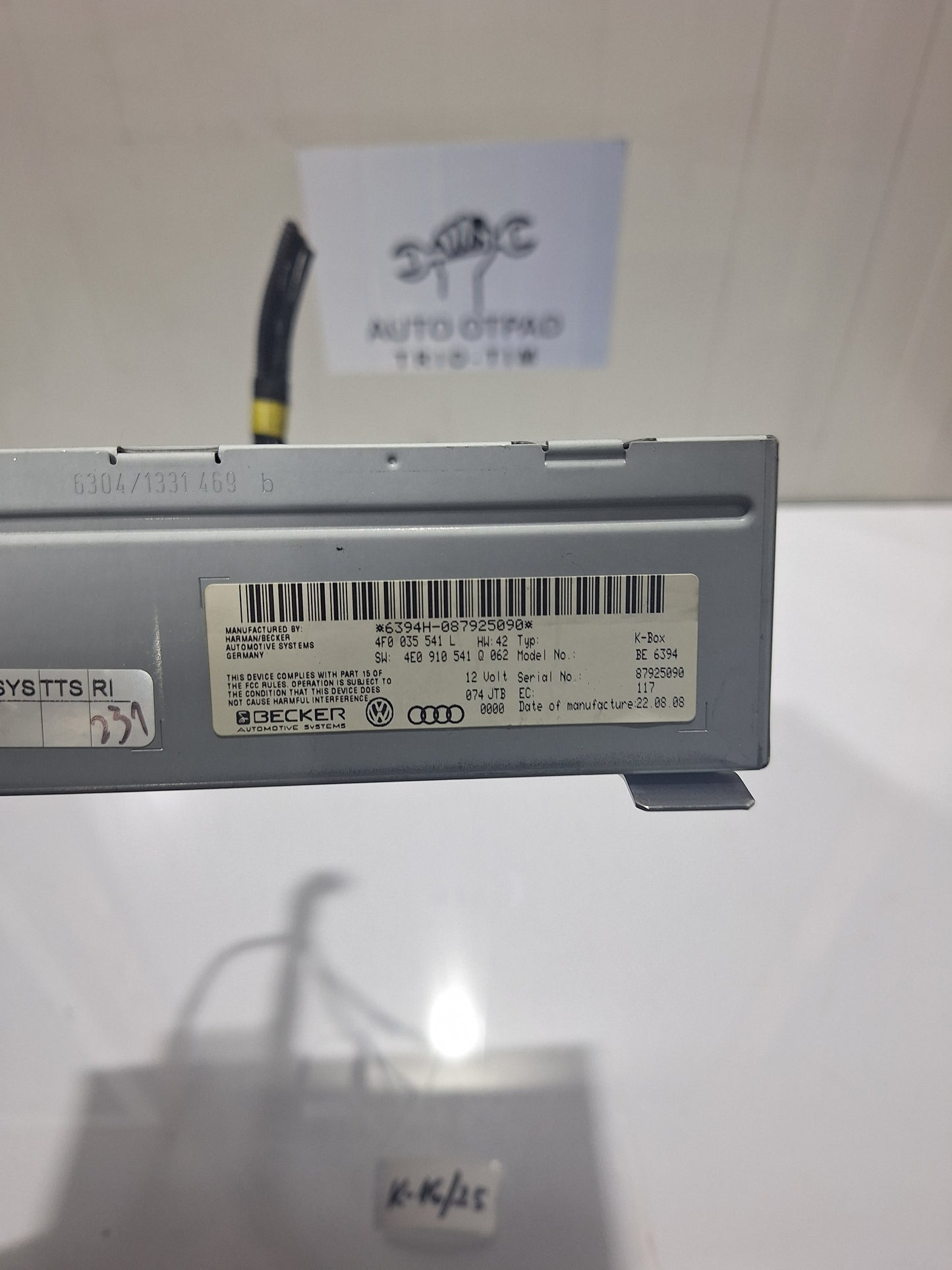 modul audi a6 4f c6 4f0035541L 4e0910541Q