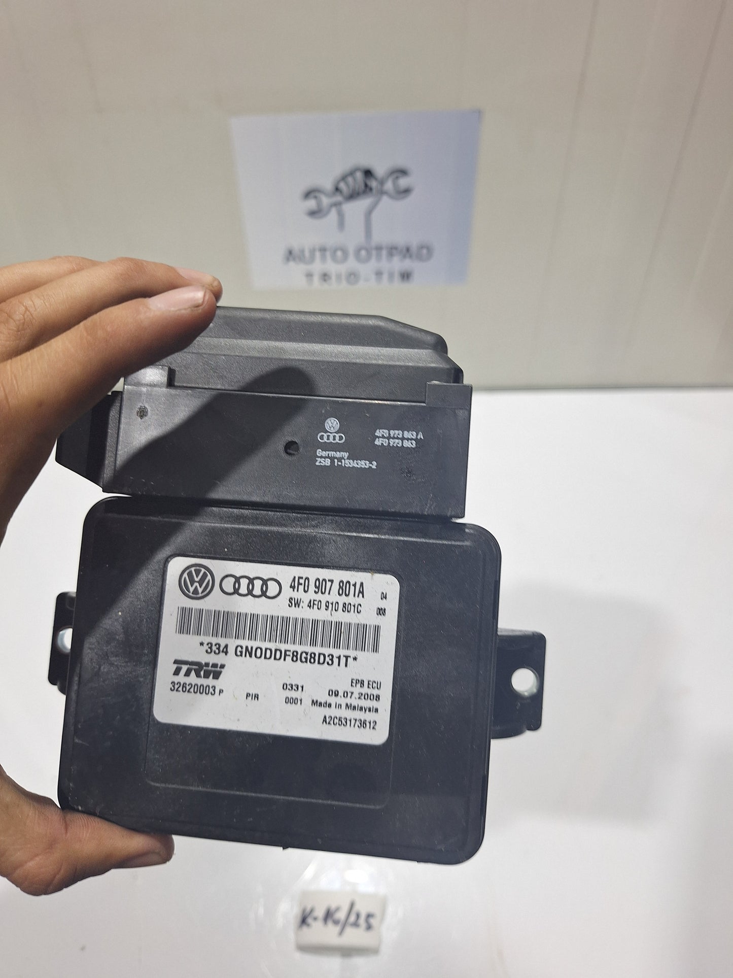 modul rucne audi a6 4f c6 4f0907801A