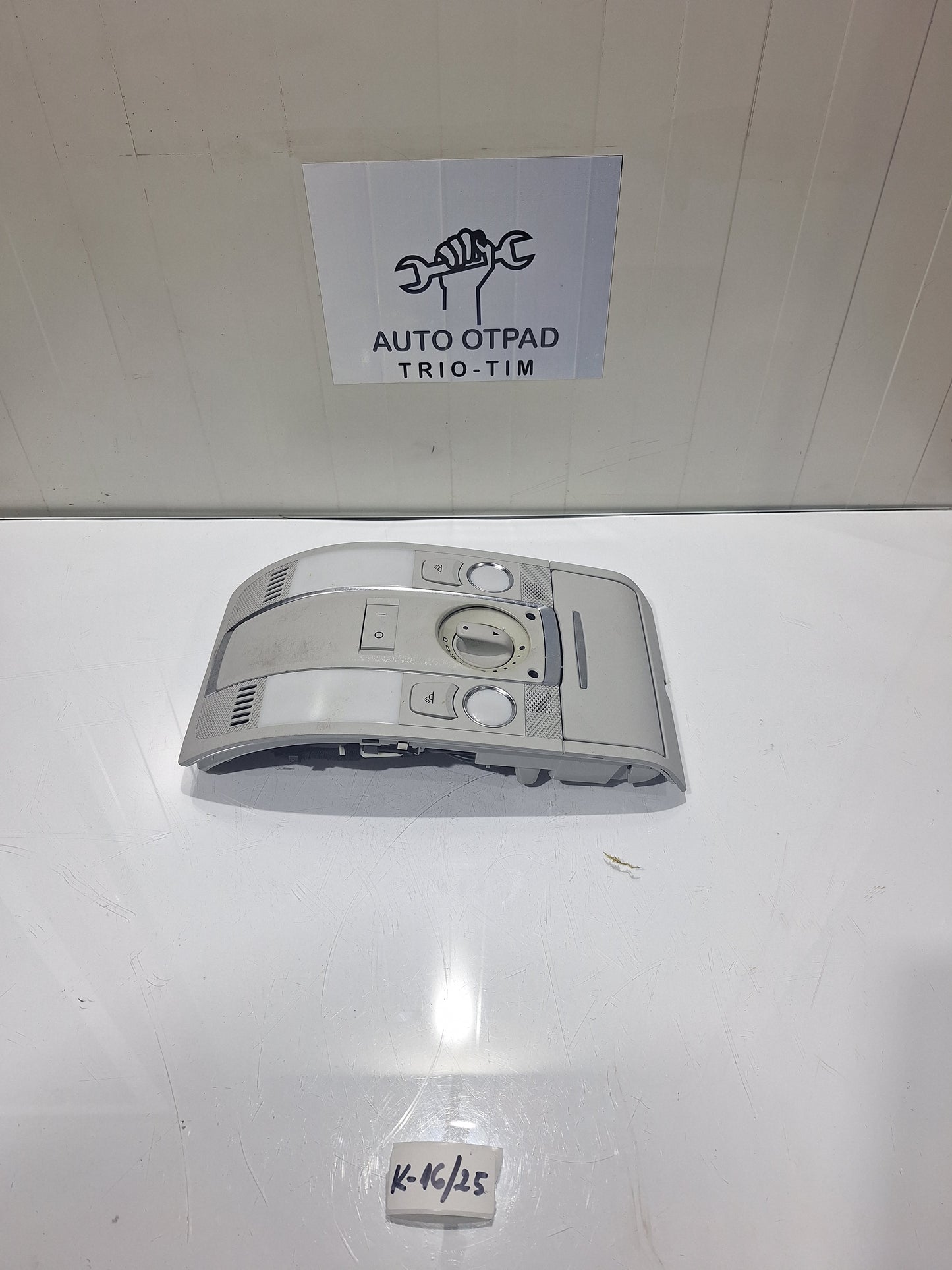 unutrasnje svjetlo audi a6 4f c6