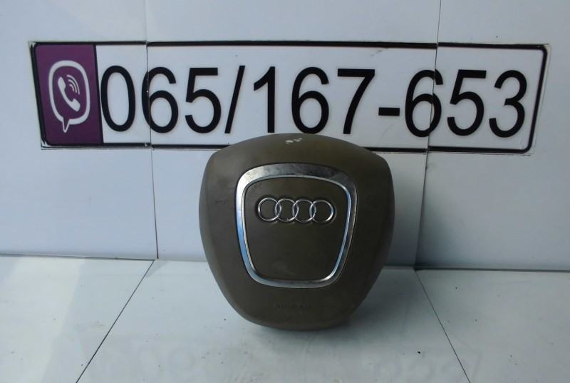 airbag volana audi a4 b7