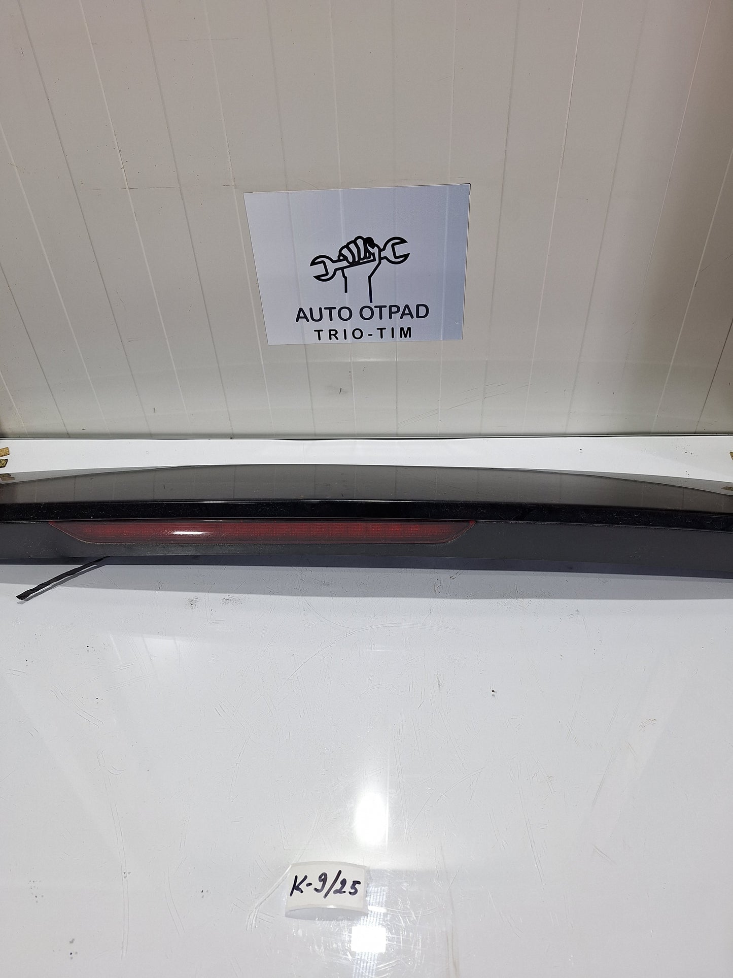 Trece stop svjetlo audi q7 4l