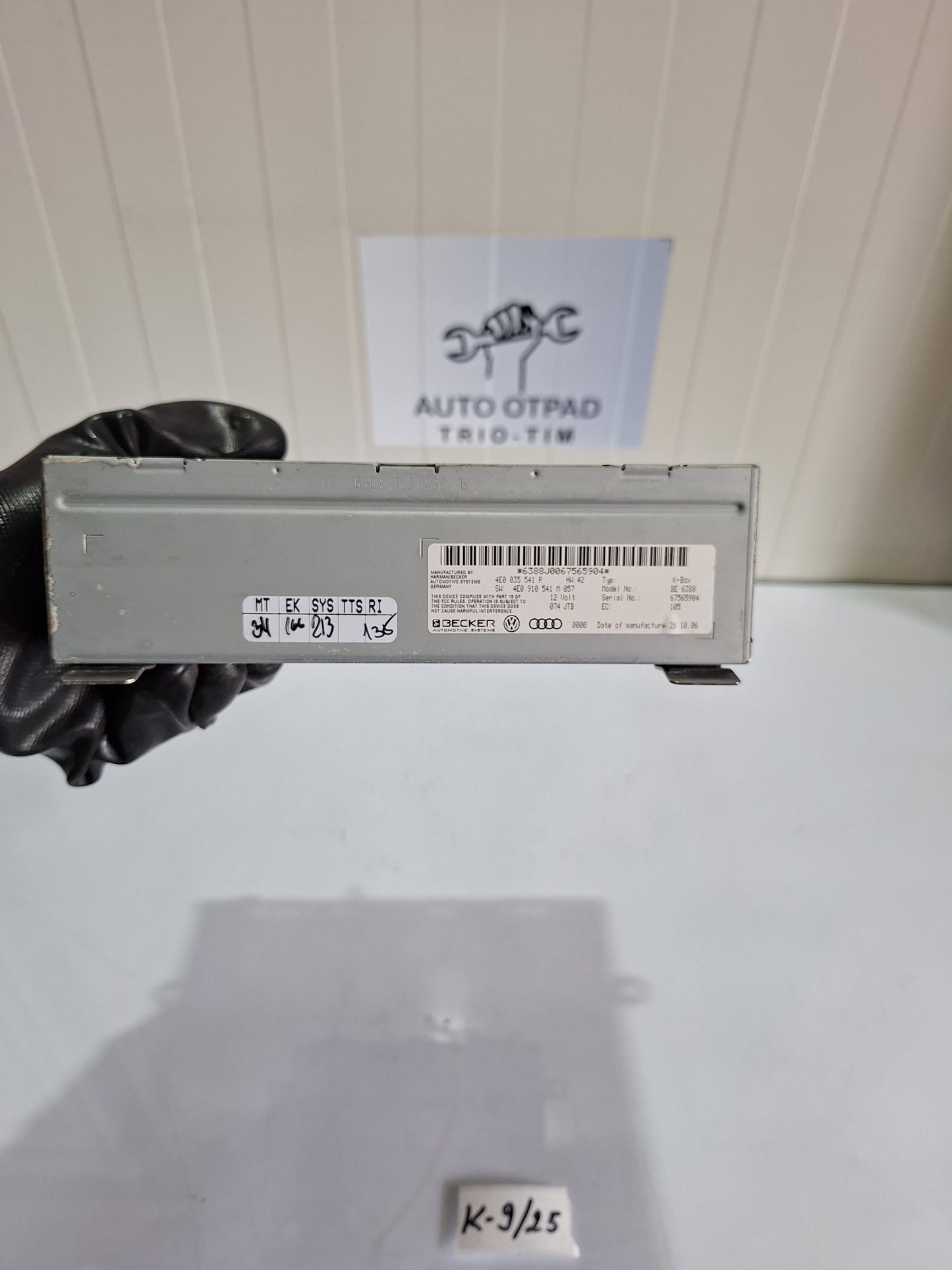 Radio modul MMI audi q7 4l 4e0035541P 4e0910541M 4E0035541P 4E0910541M Used Audi Q7 Remote Control Receiver Radio Becker