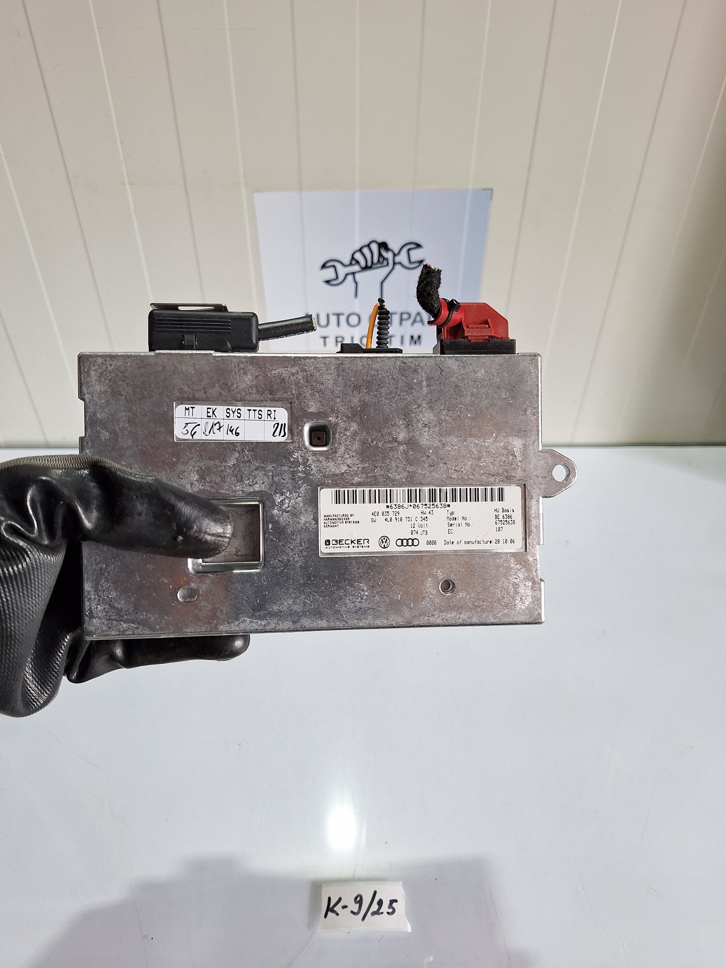 Mmi modul audi q7 4l 4e0035729 4l0910731C