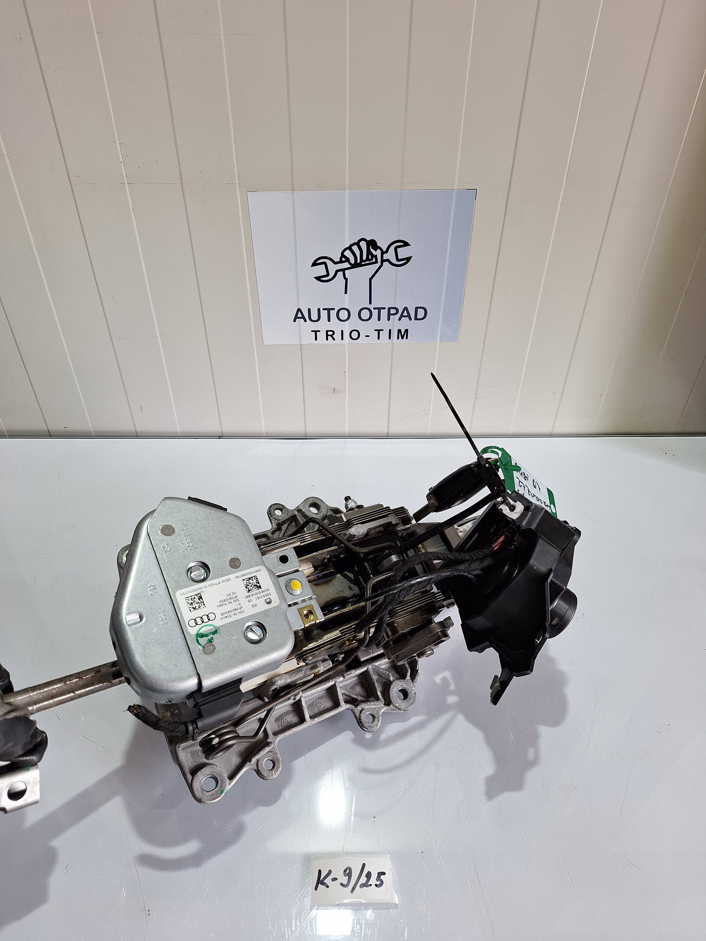 Brava paljenja audi q7 4f0905852B