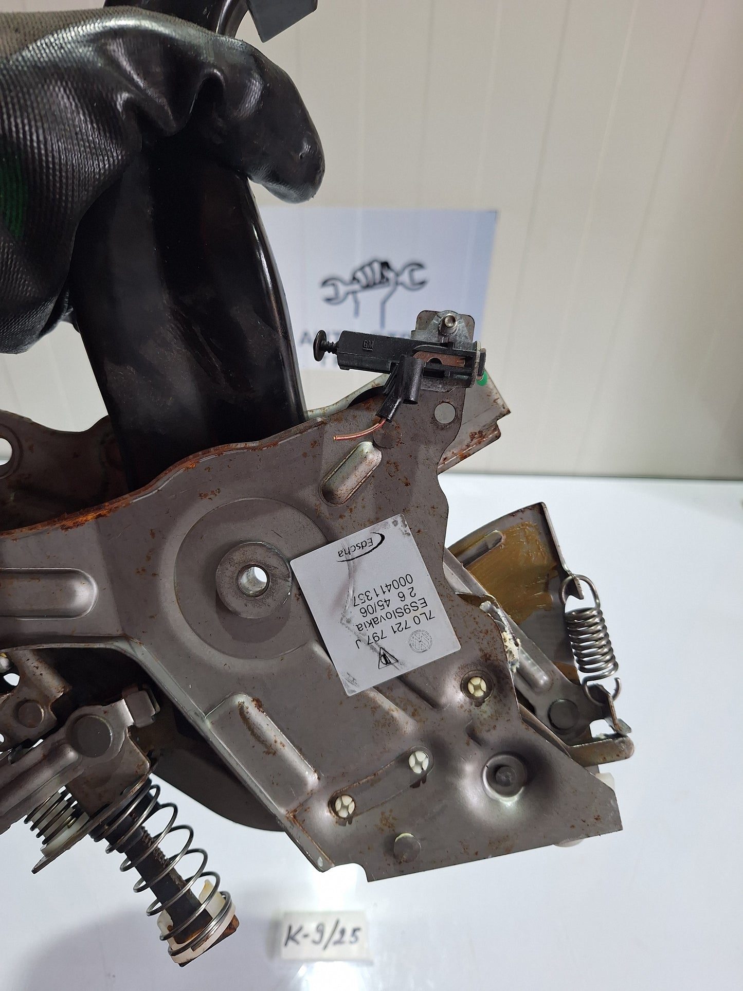 Rucna kocnica audi q7 4l 7L0721797J Audi Q7 4L 2007 07 Emergency Parking Brake Foot Pedal Assembly