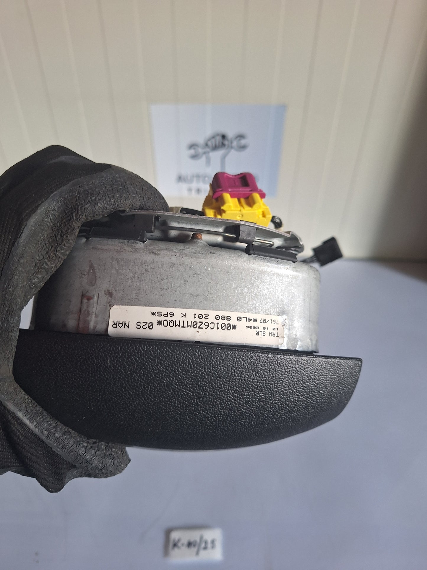 Airbag volana audi q7 4l 3 kraka 4l0880201K
