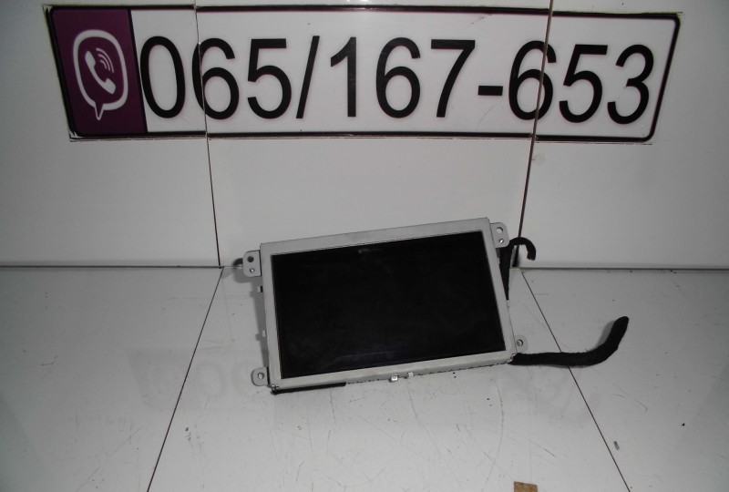 дисплеј ауди а6 4ф 4ф0919603б