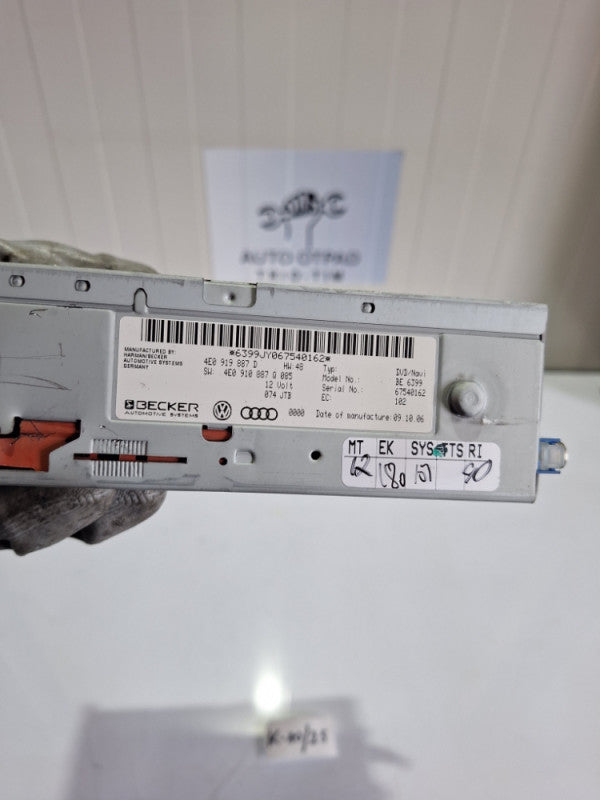 Audi q7 navigation navigacija audi q7 4l 4e0919887D 4e0910887Q